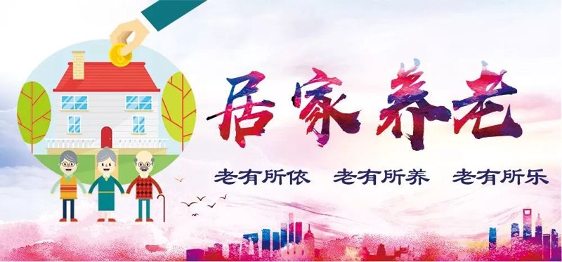 在“健康”成为热词的今天,健康管理师这一职业越来越受到关注。他们究竟在做什么?