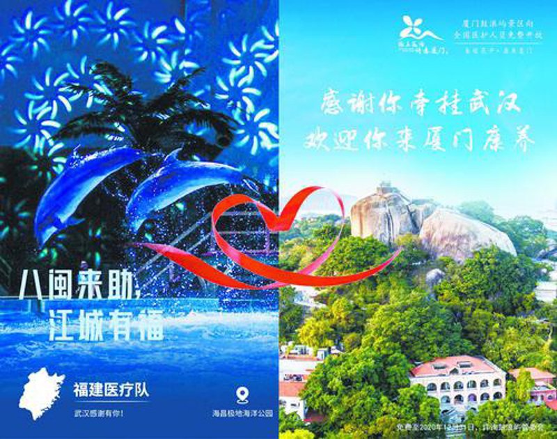 鉴慷仁茶业:品质与健康的完美结合